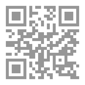 Qr Code رسالتان في أهل الذمة
