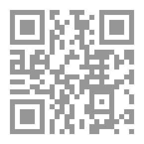 Qr Code البديع