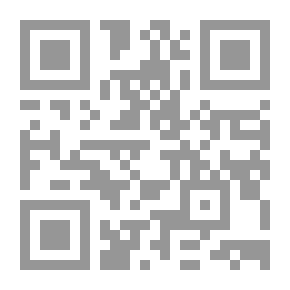 Qr Code نظم المعلومات المحاسبية في اتخاذ القرارات الإدارية