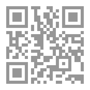 Qr Code التيسير في معرفة كتب التفسير