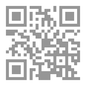 Qr Code تفسير إبن كثير ( تهذيب وترتيب )