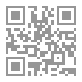 Qr Code Singing Between Permissibility And Denial