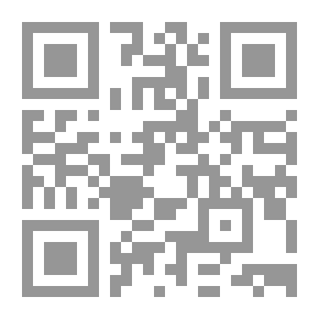 Qr Code فسيولوجيا الجهد البدنى `آيات الله فى الخلق والنمو والتطور والتكيف`