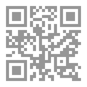 Qr Code قواعد اللغة الفارسية