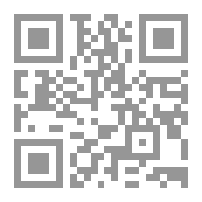 Qr Code النانو و تطبيقاته