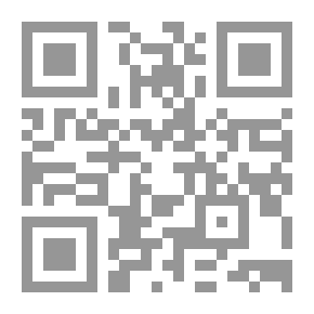 Qr Code الجمع والتوجيه لما إنفرد بقراءته يعقوب بن إسحاق الحضرمي البصري