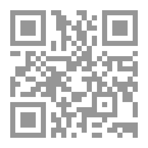 Qr Code صخب الظل