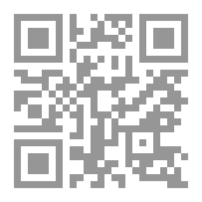 Qr Code الفوز الكبير في أصول التفسير