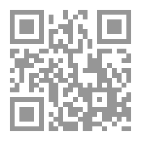 Qr Code Al-Sanaani Appendages