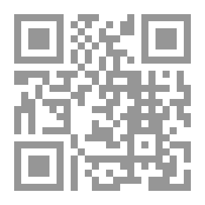 Qr Code Ambassador Girls