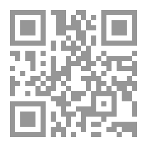 Qr Code احذر المنشار يا برهان!