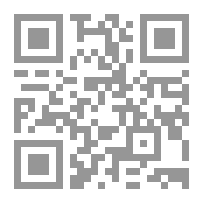Qr Code الاصلاح والتطوير الإداري فى الوطن العربي