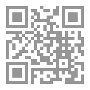 Qr Code خربشات من المنفى