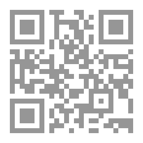 Qr Code Divination