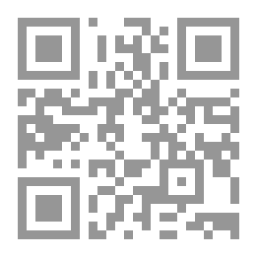 Qr Code قلمي وألمي