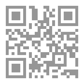 Qr Code معركـــة غزة ... تحول استراتيجي في المواجهة مع إسرائيل