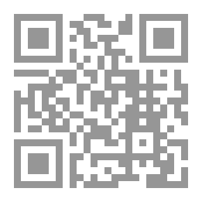 Qr Code المؤنسات الغاليات