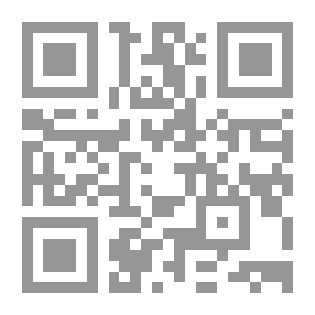 Qr Code تاريخ أورشليم والبحث عن مملكة اليهود