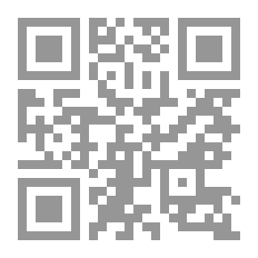 Qr Code مواقف حلف فيها النبي (ص)