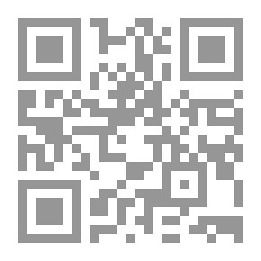 Qr Code فقه القضاء