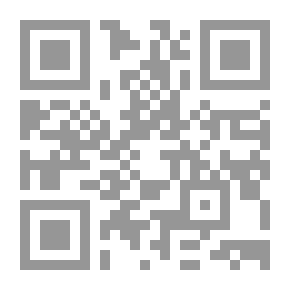 Qr Code الضياء العدد 116