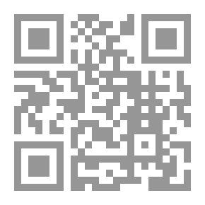 Qr Code ‫الاتجاهات الحديثة فى المكتبات و المعلومات - العدد السابع و الثلاثون‬