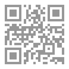 Qr Code الرواية بين التلغيم والتلفيز