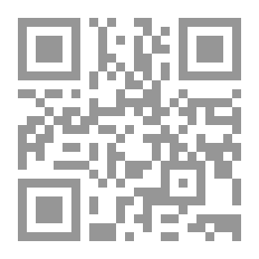 Qr Code كيف تكون انسان حكيم ناجح