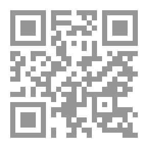 Qr Code القرآن عن الدمى