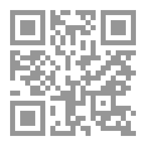 Qr Code مكاتيب الرسول، v.1