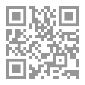 Qr Code Who Goes There!