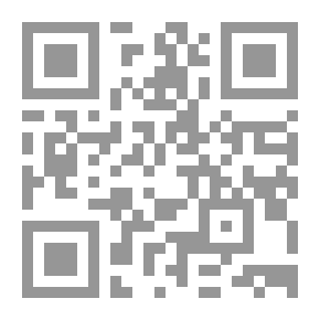 Qr Code Administrative Development And E-government