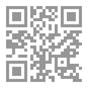 Qr Code لمن يهمه الأمر - رحلتي مع الأيام