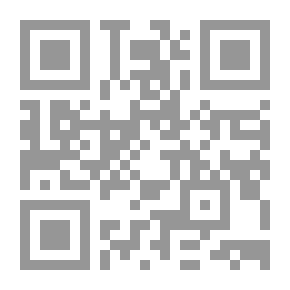 Qr Code Chieftain