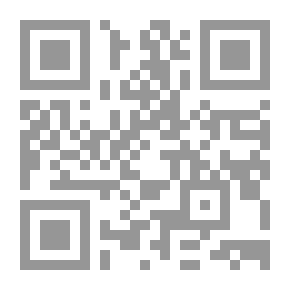 Qr Code بنية النص البصري التصميم الجرافيكي الرقمي