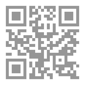 Qr Code Fields Of Foreign Policy `security - Diplomatic - Development - Economic - Cultural - Scientific`