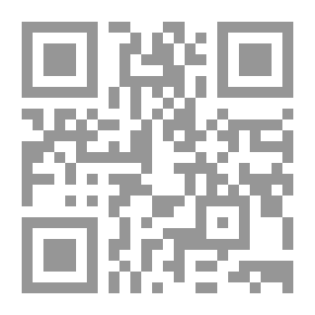 Qr Code الضياء الشمسي على الفتح القدسي شرح ورد السحر للبكري