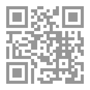 Qr Code النقل في البلاد العربية