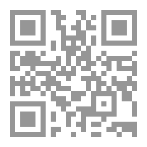 Qr Code النار والغضب النسخة العربية