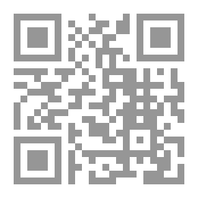 Qr Code العلاقات الإجتماعية في الشرق العربي
