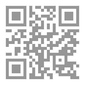 Qr Code المطالب العالية بزوائد المسانيد الثمانية مج 11-12