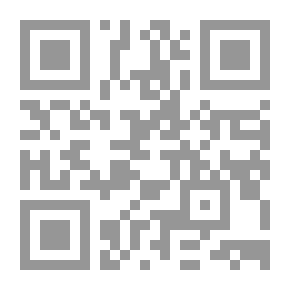 Qr Code قتلانا في الجنة