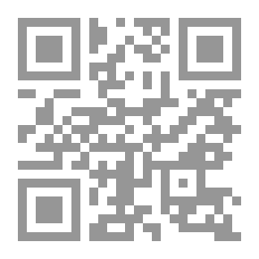Qr Code عقل المرأة أم عقل الرجل