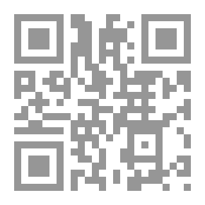 Qr Code ابن الحكيم