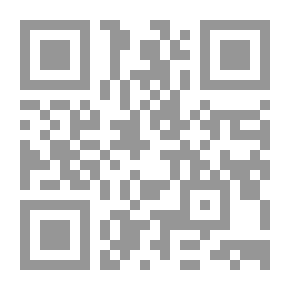 Qr Code زراعة الأسطح (كيف تجعلين سطح منزلك حديقة مثمرة؟)