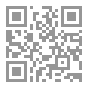Qr Code Reproductive Health Nursing (theory)