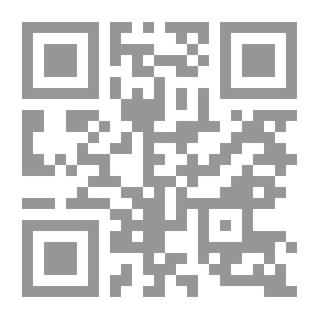 Qr Code العباب الزاخر واللباب الفاخر