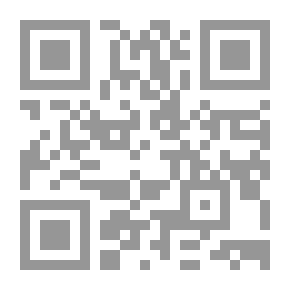 Qr Code Justice.. What Is It Worth Doing?