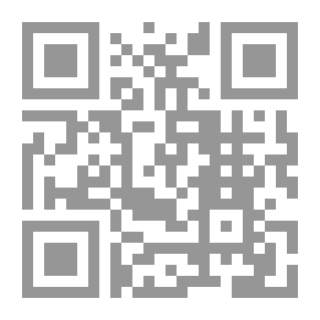 Qr Code لطائف قرآنية - مقتطفات من تدبر أهل القرآن في الآيات العقائدية والأخلاقية والتربوية والإجتماعية والتاريخية والإقتصادية والسياسية
