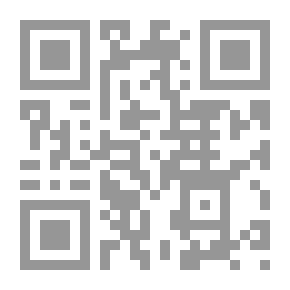 Qr Code الحسين بن منصور الحلاج: حياته - شعره - نثره